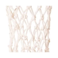 BSN Brute Basketball Net