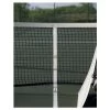 BSN Edwards Tennis Net Center Strap -Ball Sports Equipment rs 1158267 a c X 4d12f9e7 afdc 418a 97d7 ab9f8fa7c6fe