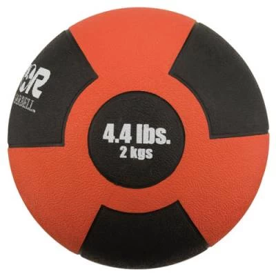 BSN Reactor Rubber Medicine Ball 3 BSN Reactor Rubber Medicine Ball - Image 2