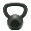 BSN Champion Barbell Kettlebells 10-45 Lbs -Ball Sports Equipment sf 1266757 a x 54089887 38df 4354 8f4c e0ba5c3fa89e